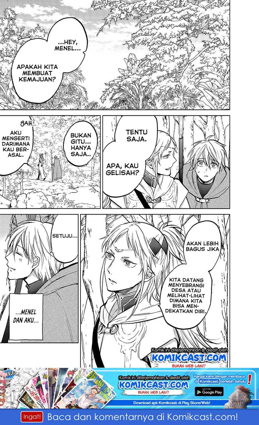 Saihate no Paladin Chapter 19 Gambar 2